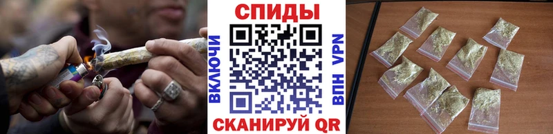 купить закладку  Орёл  БУТИРАТ 1.4BDO 