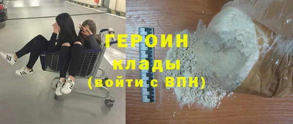 бошки Новодвинск