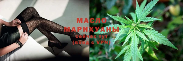 прущие грибы Нея