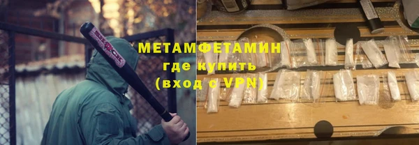 бошки Новодвинск