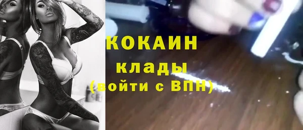дурь Новокубанск