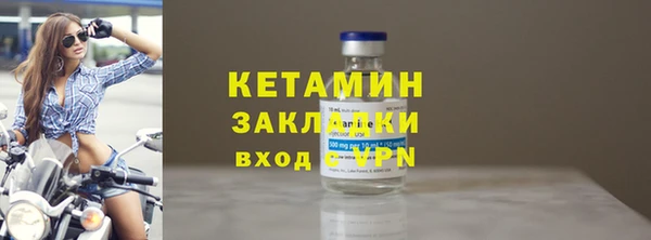 прущие грибы Нея
