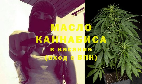 дурь Новокубанск