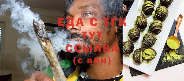 дурь Новокубанск