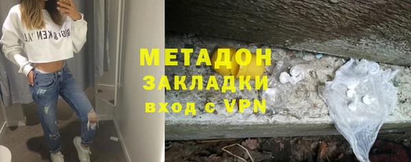 бошки Новодвинск