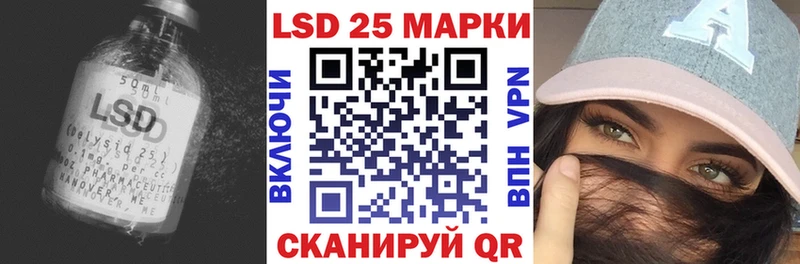 darknet какой сайт  Орёл  Лсд 25 экстази ecstasy  купить закладку 