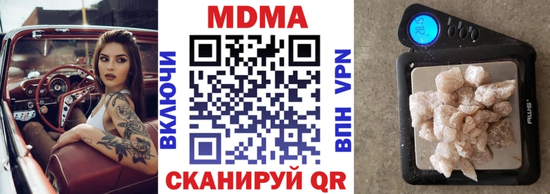 МДМА VHQ Орёл